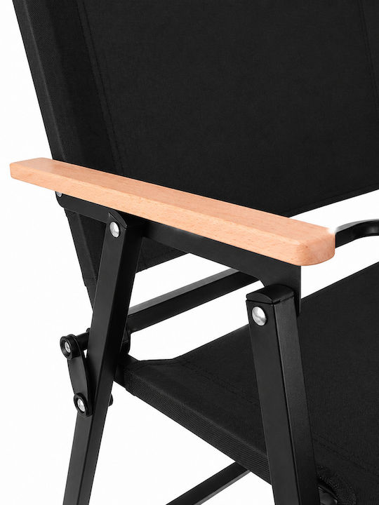 Scaun De Exterior Metalic Negru 75.5x58.5x53.5cm