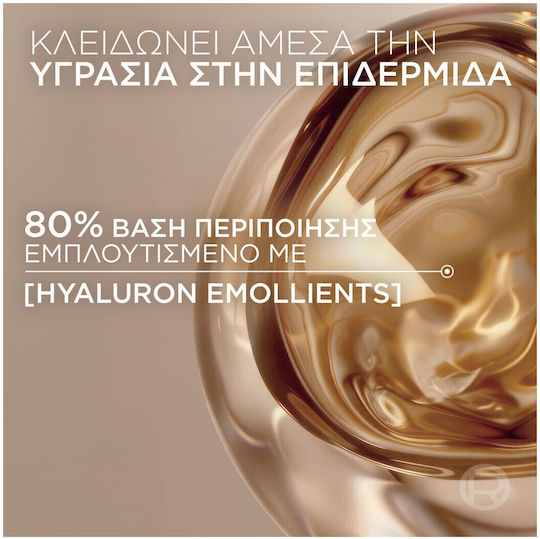 L'Oreal Paris True Match Hyaluron Tinted Dämpfung Foundation 04 Helles Mittleres 8gr