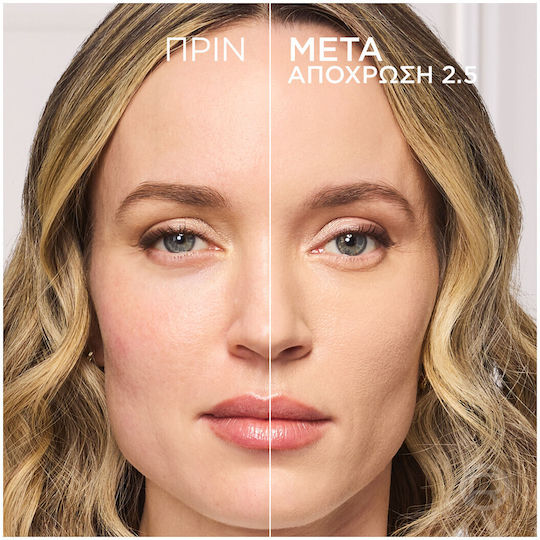L'Oreal Paris True Match Hyaluron Tinted Cushion Foundation 2.5 Neutral Light 8gr
