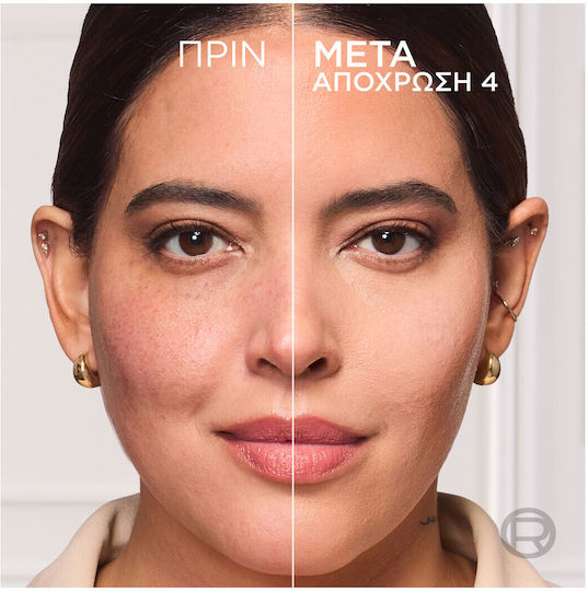 L'Oreal Paris True Match Hyaluron Tinted Dämpfung Foundation 04 Helles Mittleres 8gr