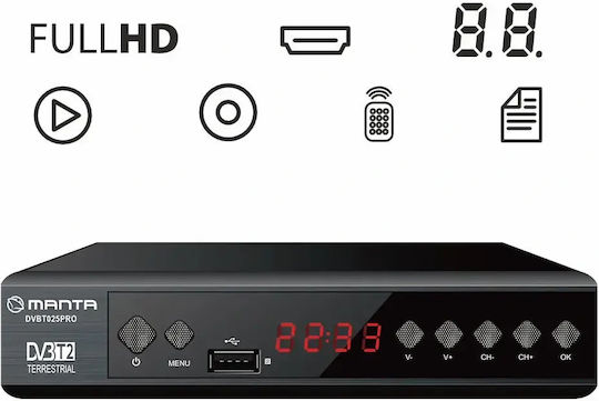 Manta DVBT025PRO Ψηφιακός Δέκτης Mpeg-4 Σύνδεσεις SCART / HDMI / USB