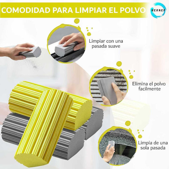 Foam Sponges for Dust Collection and Window Cleaning Grey Yellow