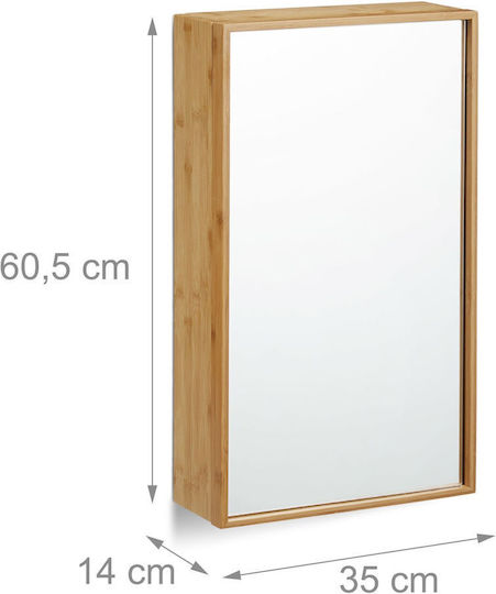 Relaxdays Огледало за баня с шкаф 60.5x35 см бежово