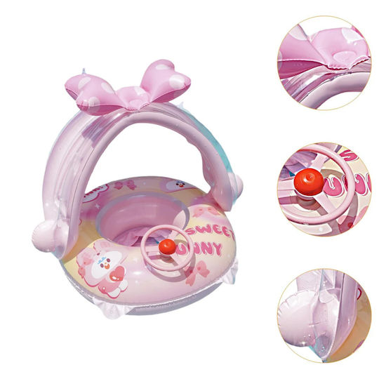 ForHome Kids Swim Trainers with Length 54cm and Sunshade