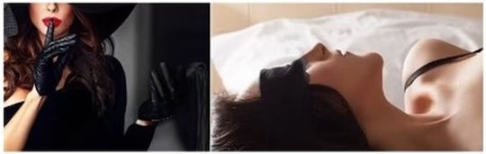 BDSM Kit σε Μαύρο Χρώμα 13τμχ