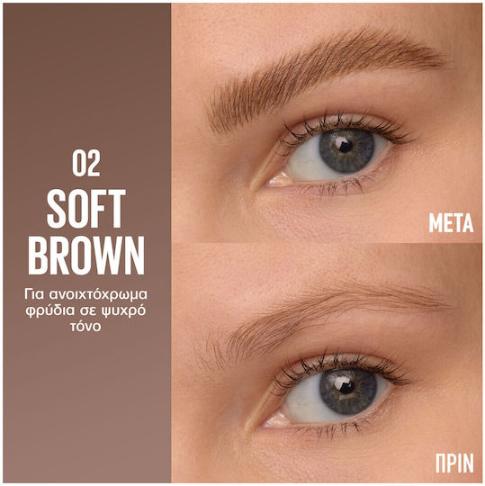 Brow Inserts Pencil for Eyebrows 02 Soft Brown 1.25ml