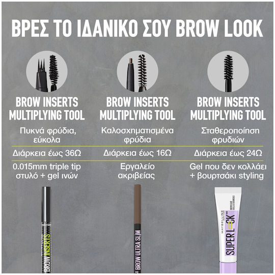 Maybelline Brow Inserts Pencil for Eyebrows 04 Medium Brown 1.25ml