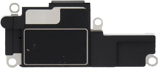 Ηχείο για iPhone 15 Pro