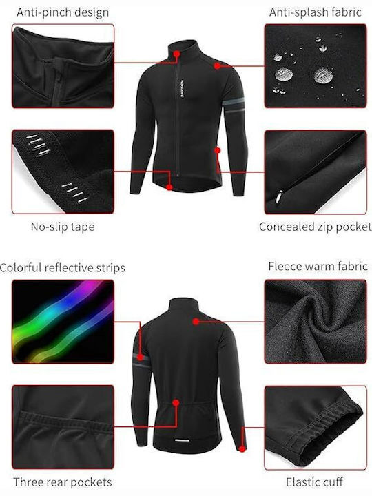 Ανδρική Ζακέτα Fleece Μπλε