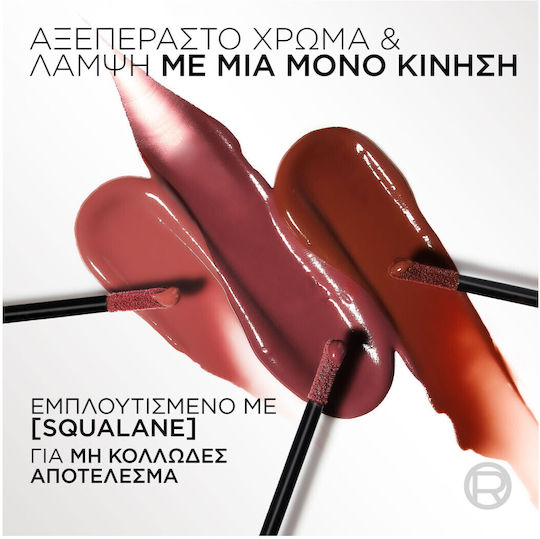 L'Oreal Paris Infailible Le Laque Resistance Nudes Liquid Lipstick 213 Smoked Rose 4.3ml