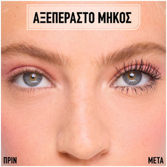 Maybelline Lash Sensational Sky Tubes Mascara Μαύρο 7ml