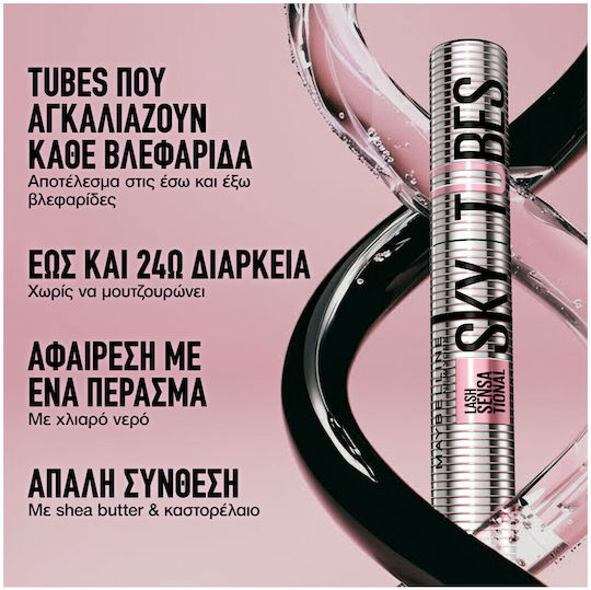 Maybelline Lash Sensational Sky Tubes Mascara Μαύρο 7ml