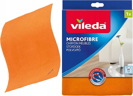 Vileda Microfiber Dust Cloth 1 Pc