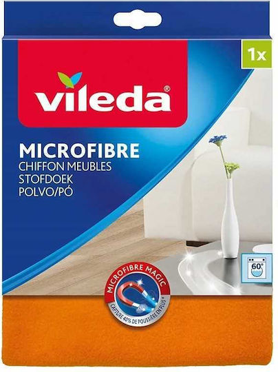 Vileda Microfiber Dust Cloth 1 Pc