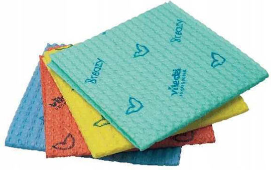 Breazy Green Cloth 1 Pc