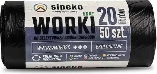 Sipeko Sacuri De Gunoi Capacitate 20lt 50x45cm 50 Bucăți Negre