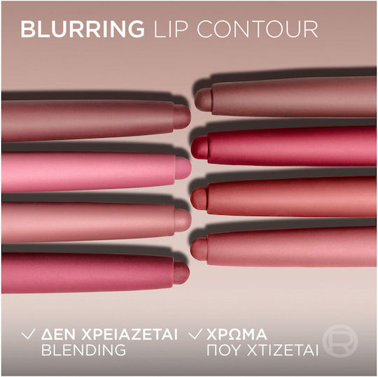 L'Oreal Paris Blurfiller Blurring Creion de Buze 635 Worth It Medium