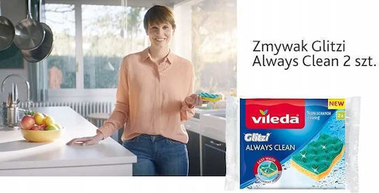 Vileda Glitzi Always Clean Viscose Sponge 2 Pcs