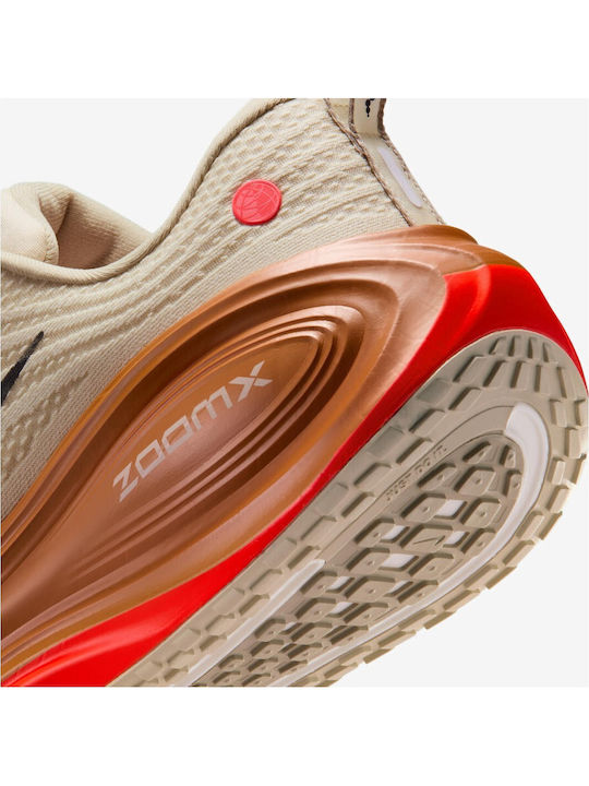 Vomero Plus Мъжки Спортни Обувки Running Сини