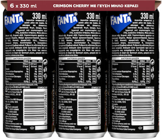 Fanta Αναψυκτικό Κεράσι με Ανθρακικό 6x330ml