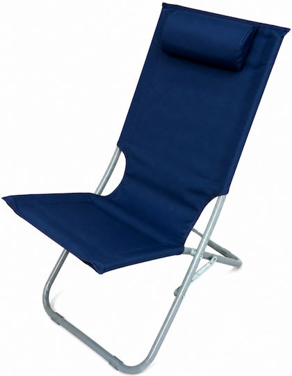 ForHome Καρέκλα Παραλίας Μπλε 49x50x76εκ.