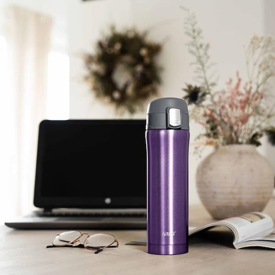 Nils Ποτήρι Θερμός Ανοξείδωτο 500ml Purple