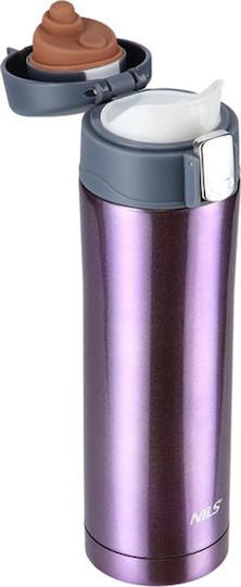 Nils Ποτήρι Θερμός Ανοξείδωτο 500ml Purple