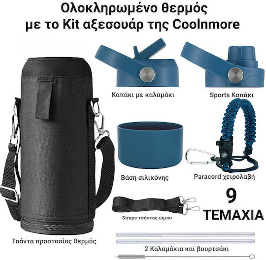 Cool'NMore Stainless Steel Thermos Bottle BPA Free 1.2lt Denim with Mouthpiece Loop Straw and Handle