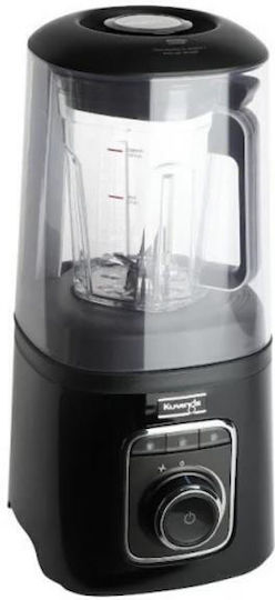 Karamco SV500 Commercial Blender 1.5kW Vacuum Black with Container Capacity 1.9L 21.6x24x44.3cm