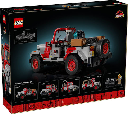 LEGO Jurassic World Jurassic Park Jeep Wrangler За 18+ Години 1924 Бройки