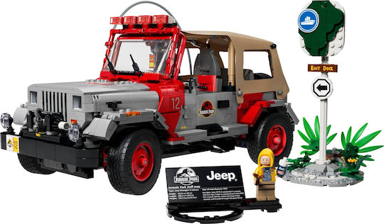 LEGO Jurassic World Jurassic Park Jeep Wrangler За 18+ Години 1924 Бройки