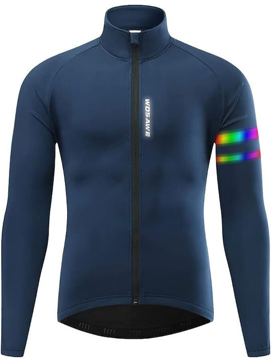 Ανδρική Ζακέτα Fleece Μπλε