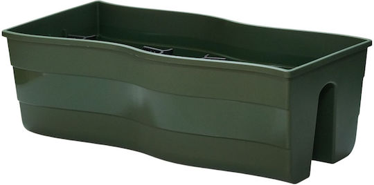 Form Plastic Саксия за цветя Пластмасова Тъмно Зелена Form Plastic Саксия за цветя Пластмасова Тъмно Зелена