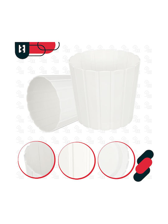 Kotarbau Σετ 4 Γλάστρες Πλαστικές White Kotarbau Σετ 4 Γλάστρες Πλαστικές White