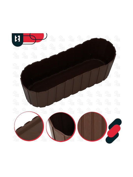 Kotarbau Σετ 4 Ζαρντινιέρες Ξύλινες Brown Kotarbau Σετ 4 Ζαρντινιέρες Ξύλινες Brown