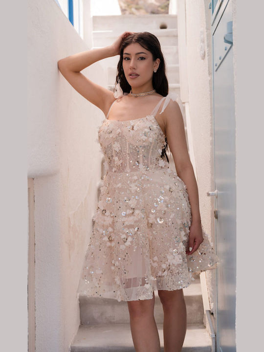 Mini Evening Dress with Tulle and Mesh Beige