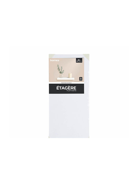 Ράφι Τοίχου Floating White 50x22.8x3.4εκ.