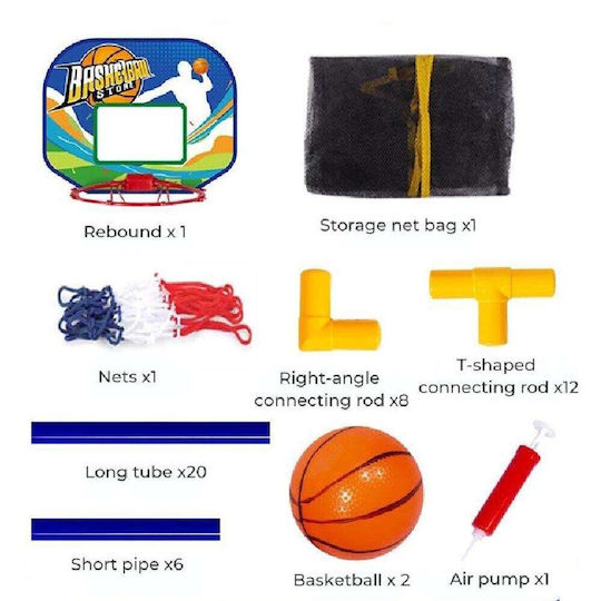 Diakakis Kids' Outdoor Basketball Hoop