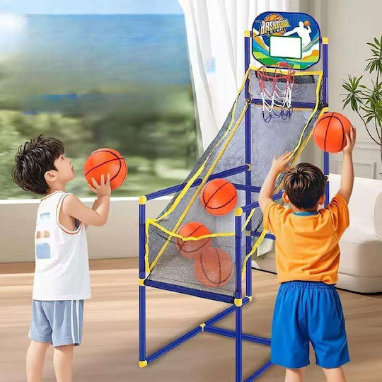 Diakakis Kids' Outdoor Basketball Hoop