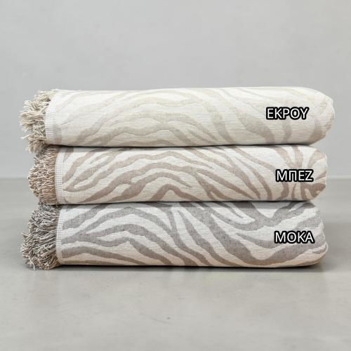 Linea Home Savanna Three-Seater Sofa Throw P180xW300cm Mocha