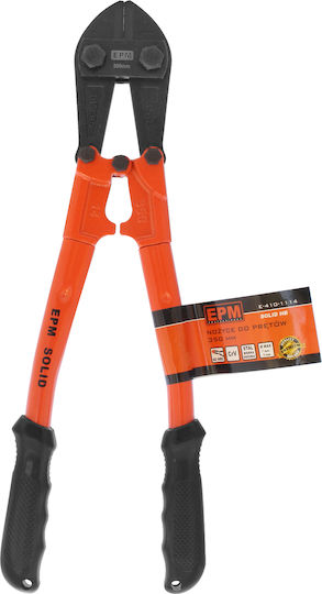 EPM Cable Cutter Length 350mm