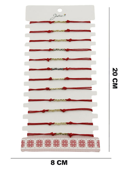 Alista Home Set Brățări Pentru Femei Cu Design Mamă Din Oțel 20cm