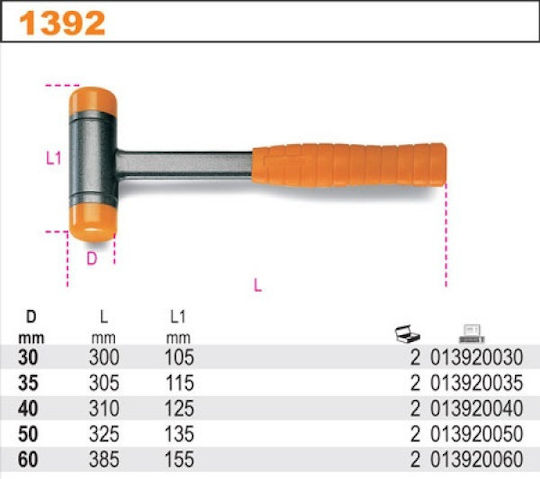 Beta Mattel 796gr with Wooden Handle BE1392/40