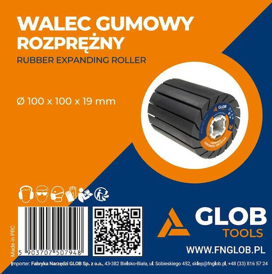 Glob Tools Rubber Expansion Roller 90x100x19mm Satin Finisher
