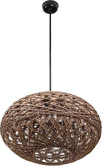 ARlight PDT 6095-40 NA Висящо осветително тяло Кафяв 40x80см.