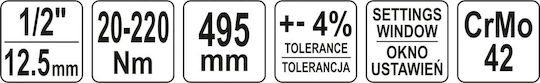 Yato Καστάνια με Καρέ 1/2" Μήκους 49.5εκ.