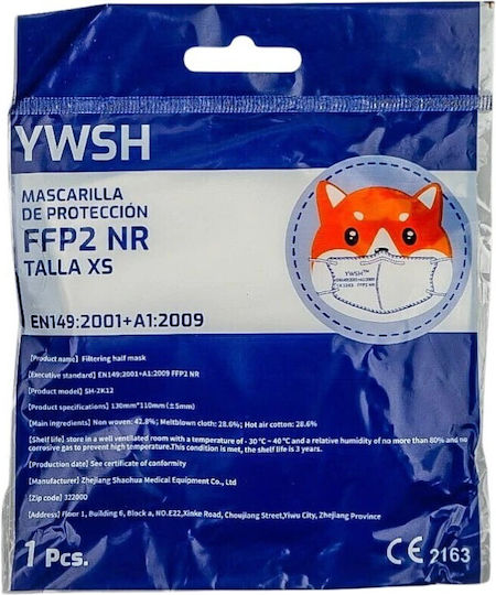 Alista Home Mască De Protecție Țesătură FFP2 Pentru Copii Albă 102961 10 Bucăți