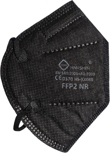 Alista Home Mască De Protecție Țesătură FFP2 Neagră 116511 30 Bucăți