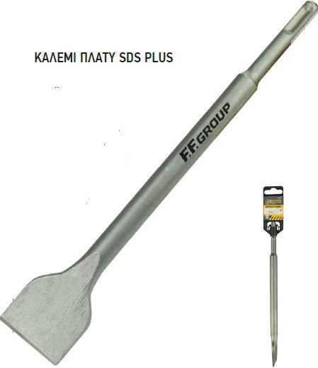 FFG Chisel Bits 250x40mm with SDS Plus Socket
