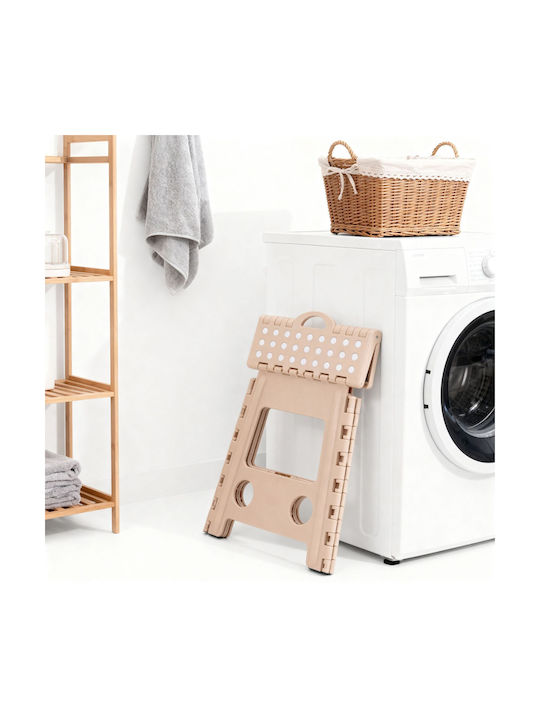 Πλαστικό Σκαμνάκι Εξωτερικού Χώρου Beige/white 39x32x39cm